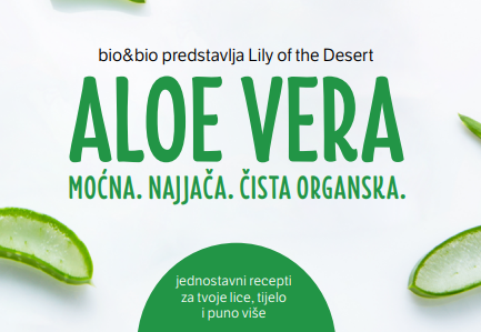 Preuzmi besplatni e-book s receptima za njegu s aloe verom