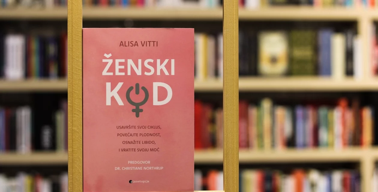 Upoznaj 5 koraka protokola Ženski kod Upoznaj 5 koraka protokola Ženski kod